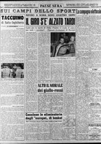 giornale/RAV0036966/1952/Maggio/114