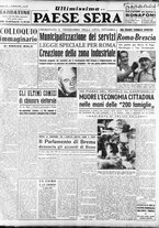 giornale/RAV0036966/1952/Maggio/115