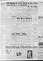 giornale/RAV0036966/1952/Maggio/116