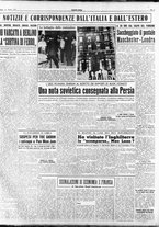 giornale/RAV0036966/1952/Maggio/125