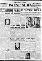 giornale/RAV0036966/1952/Maggio/13