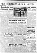 giornale/RAV0036966/1952/Maggio/151