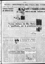 giornale/RAV0036966/1952/Maggio/17