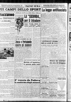 giornale/RAV0036966/1952/Maggio/6