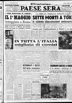 giornale/RAV0036966/1952/Maggio/7