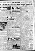 giornale/RAV0036966/1952/Maggio/70