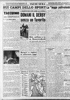 giornale/RAV0036966/1952/Maggio/76