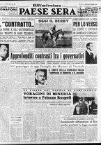 giornale/RAV0036966/1952/Maggio/77