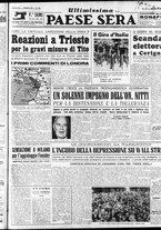 giornale/RAV0036966/1952/Maggio/83