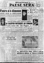 giornale/RAV0036966/1952/Marzo/1