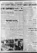 giornale/RAV0036966/1952/Marzo/115