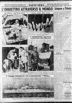 giornale/RAV0036966/1952/Marzo/123