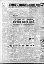 giornale/RAV0036966/1952/Marzo/131