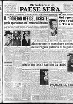 giornale/RAV0036966/1952/Marzo/142