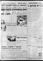 giornale/RAV0036966/1952/Marzo/147