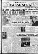 giornale/RAV0036966/1952/Marzo/148