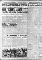 giornale/RAV0036966/1952/Marzo/24