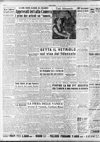 giornale/RAV0036966/1952/Marzo/26