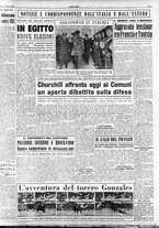 giornale/RAV0036966/1952/Marzo/27
