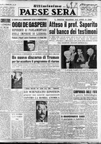 giornale/RAV0036966/1952/Marzo/35