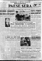 giornale/RAV0036966/1952/Marzo/41