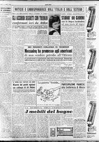 giornale/RAV0036966/1952/Marzo/5