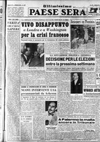 giornale/RAV0036966/1952/Marzo/7
