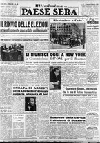 giornale/RAV0036966/1952/Marzo/71