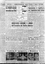 giornale/RAV0036966/1952/Marzo/76