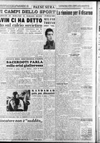 giornale/RAV0036966/1952/Marzo/77
