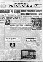 giornale/RAV0036966/1952/Marzo/78