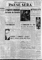 giornale/RAV0036966/1952/Marzo/86