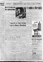 giornale/RAV0036966/1952/Marzo/90