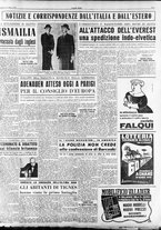 giornale/RAV0036966/1952/Marzo/96