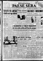 giornale/RAV0036966/1952/Novembre/103