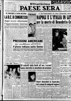 giornale/RAV0036966/1952/Novembre/115