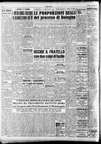 giornale/RAV0036966/1952/Novembre/14