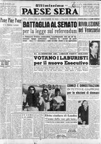 giornale/RAV0036966/1952/Ottobre/1