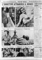 giornale/RAV0036966/1952/Settembre/114