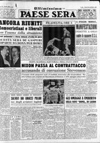 giornale/RAV0036966/1952/Settembre/127