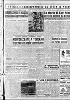 giornale/RAV0036966/1952/Settembre/17