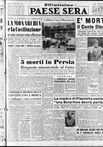 giornale/RAV0036966/1952/Settembre/25