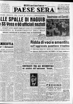 giornale/RAV0036966/1952/Settembre/51