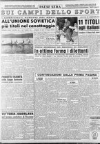 giornale/RAV0036966/1953/Agosto/106