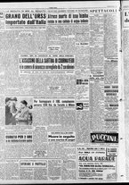 giornale/RAV0036966/1953/Agosto/114