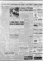 giornale/RAV0036966/1953/Agosto/117