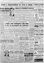 giornale/RAV0036966/1953/Agosto/131