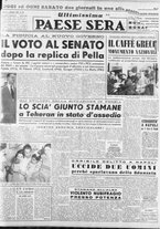 giornale/RAV0036966/1953/Agosto/133