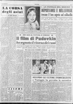 giornale/RAV0036966/1953/Agosto/139