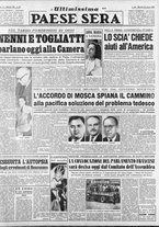 giornale/RAV0036966/1953/Agosto/143